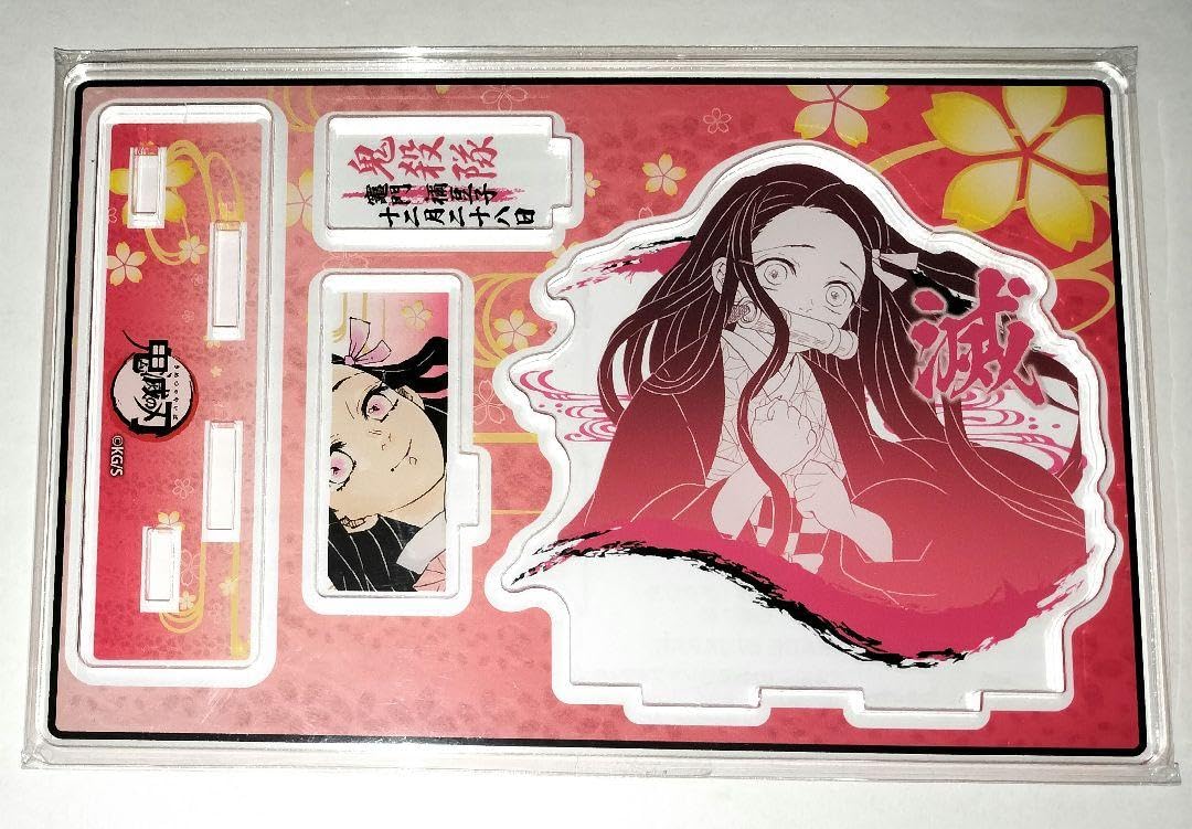 鬼滅の刃 竈門禰豆子 ジオラマフィギュア ジャンプショップ 2021 2025年12月発売『鬼滅の刃』竈門禰豆子 バースデイ商品: |集英社